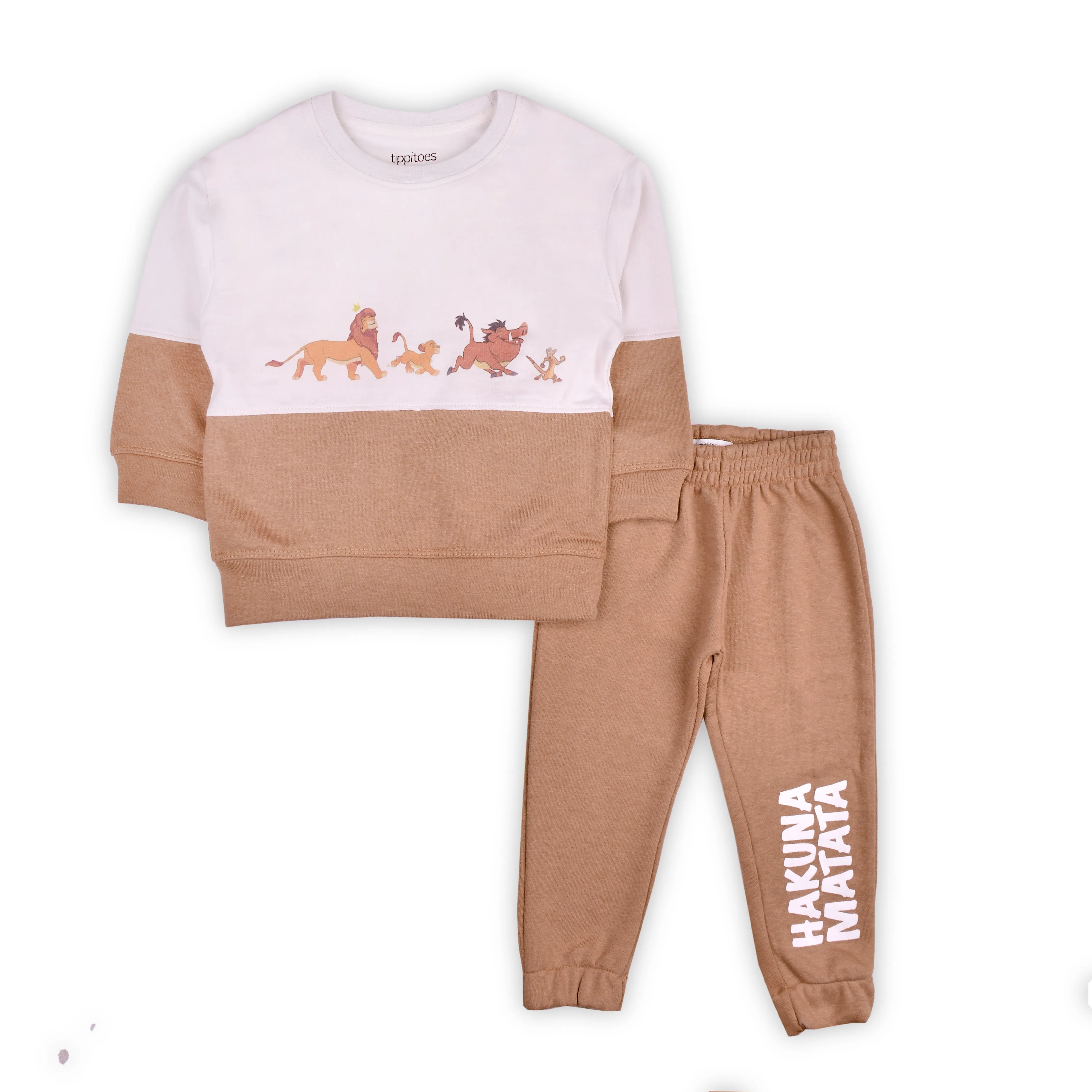 Hakuna Matata Jogger Set