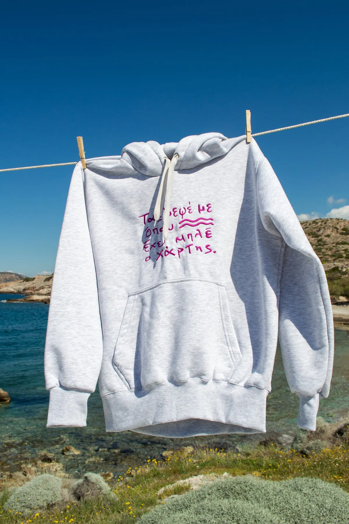 "Taksidepse me" Hoodie in Light Grey 𝗢𝗻𝗲 𝗦𝗶𝘇𝗲