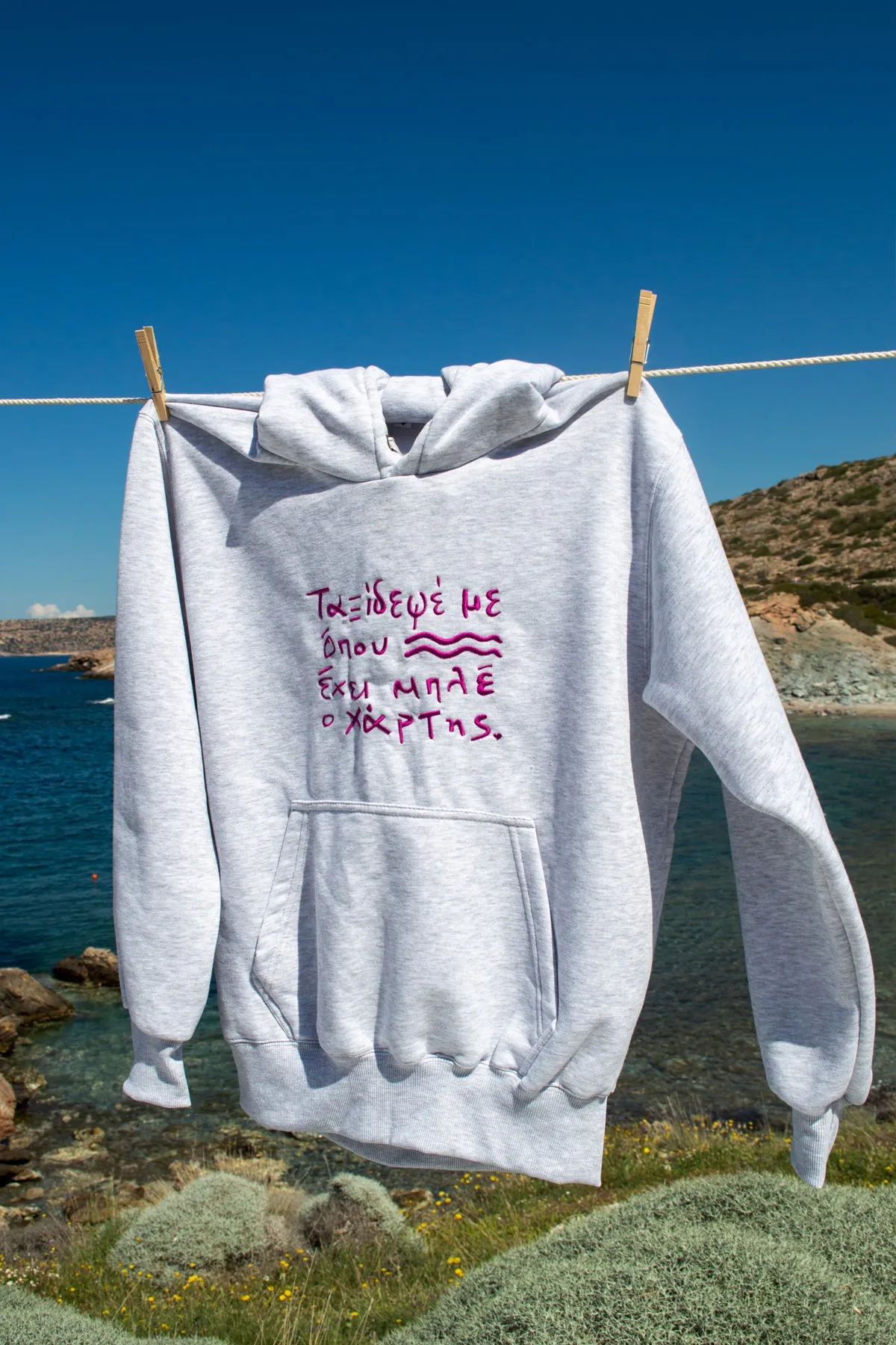 "Taksidepse me" Hoodie in Light Grey 𝗢𝗻𝗲 𝗦𝗶𝘇𝗲